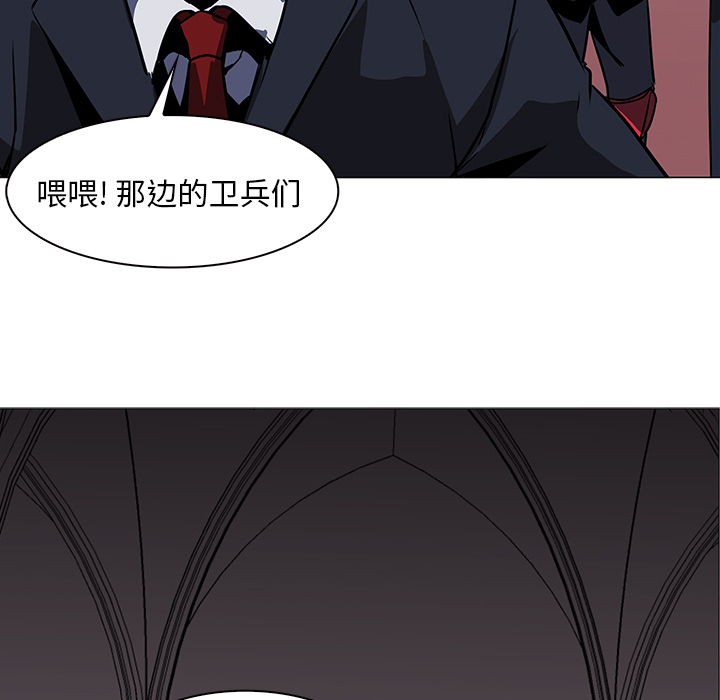 第36话 - 第74.jpg页