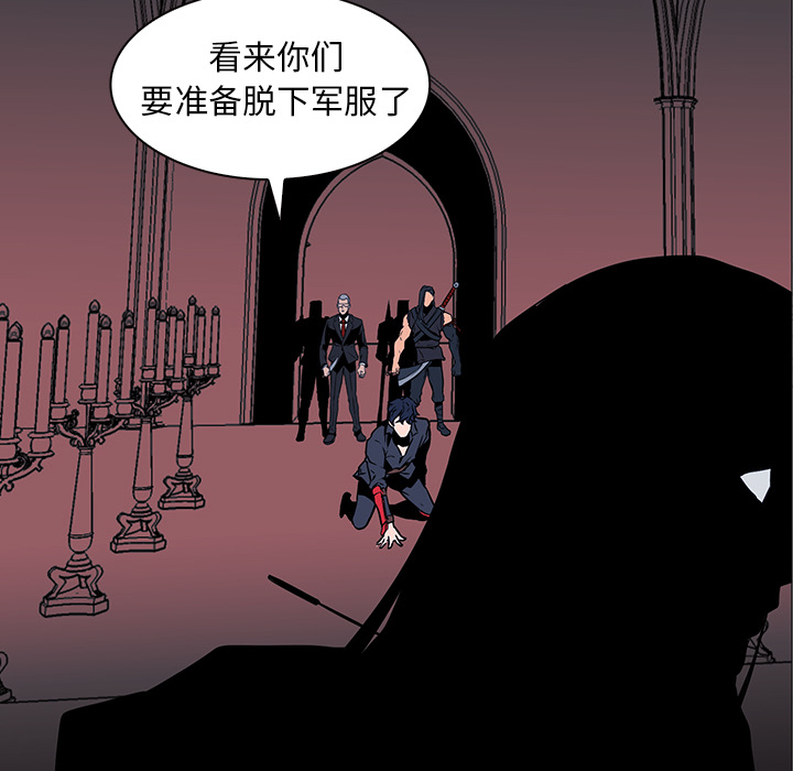 第36话 - 第75.jpg页
