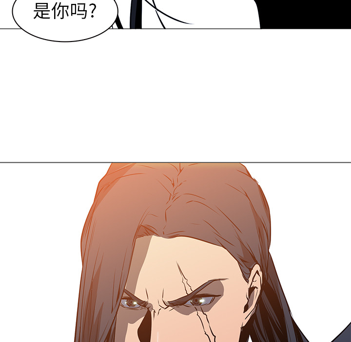 第36话 - 第82.jpg页