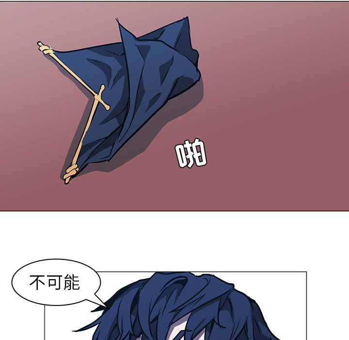 第36话 - 第101.jpg页