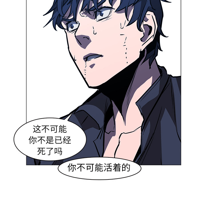 第36话 - 第102.jpg页