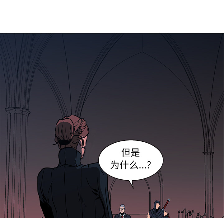 第36话 - 第105.jpg页