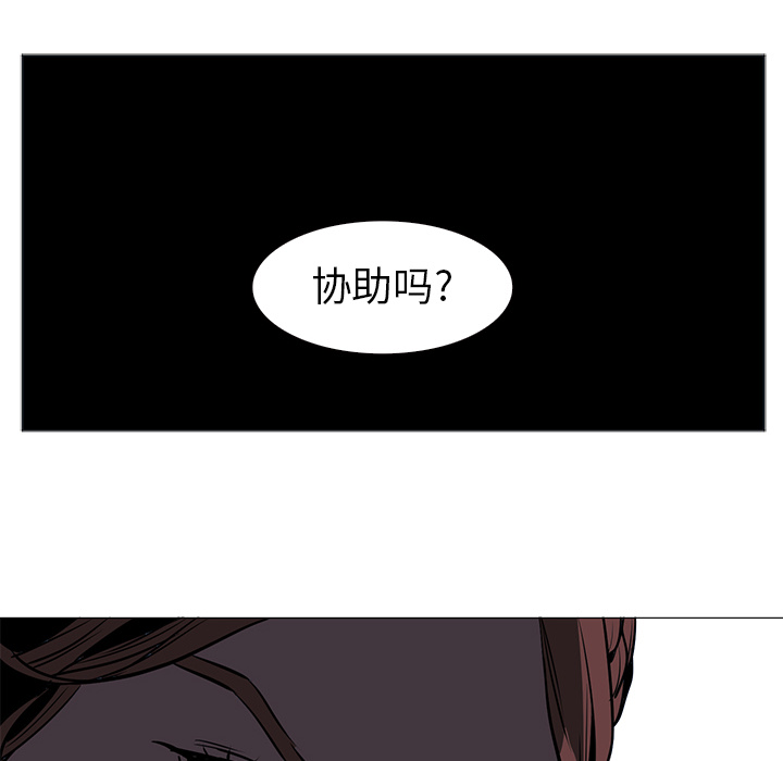 第36话 - 第109.jpg页