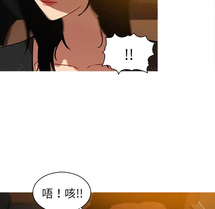 第8章 - 第11.jpg页