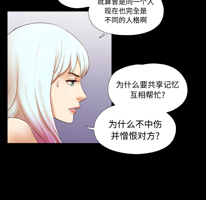 26 - 第42.jpg页