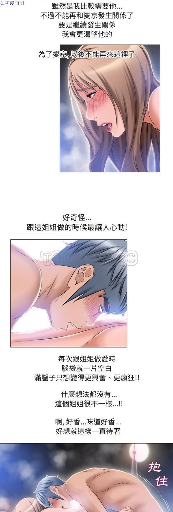 28 - 第9.jpg页