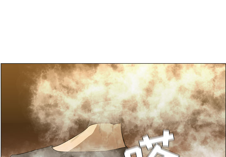 Pain Killer-正义的背后 第49话 第1页