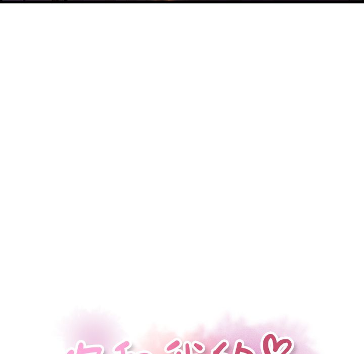 第50话 - 第15.jpg页