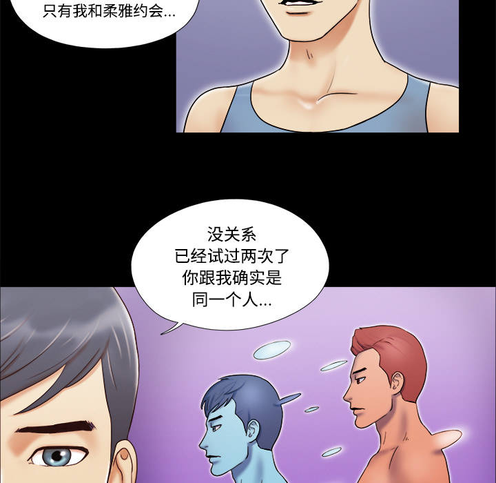 5 - 第33.jpg页