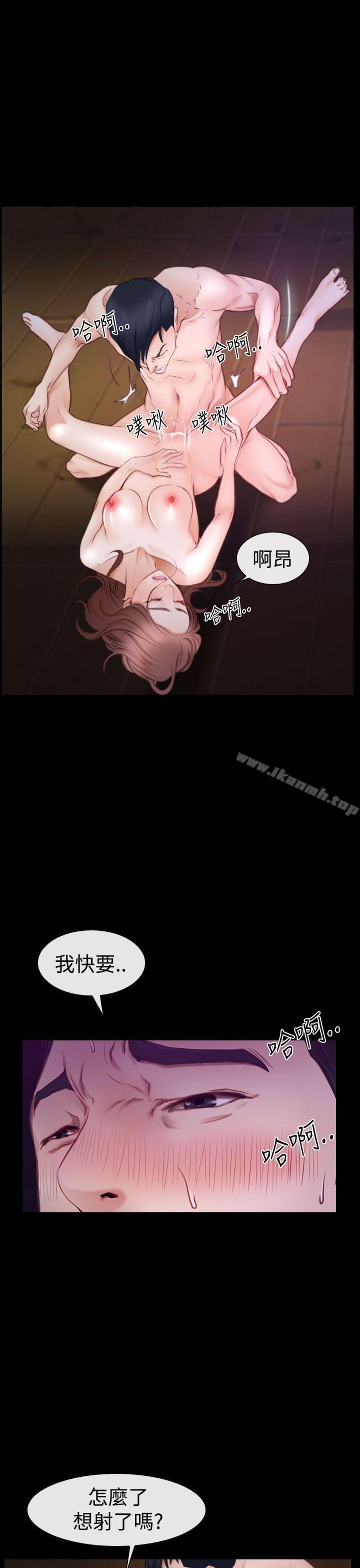 第47話 - 第3.jpg页