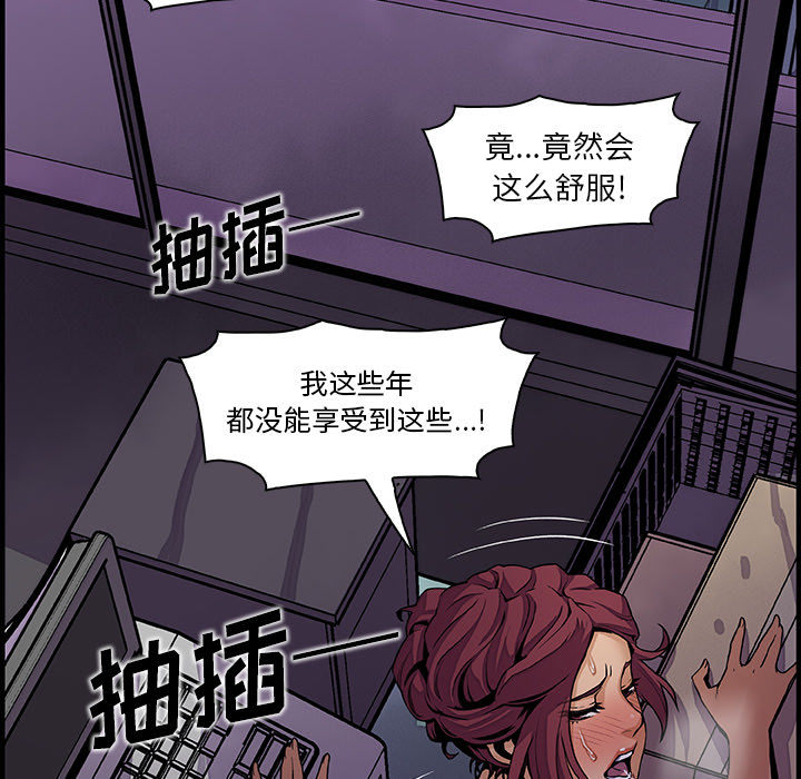 第35章 - 第75.jpg页