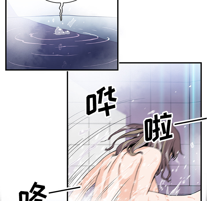 第22章 - 第68.jpg页