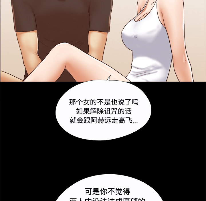 20 - 第13.jpg页