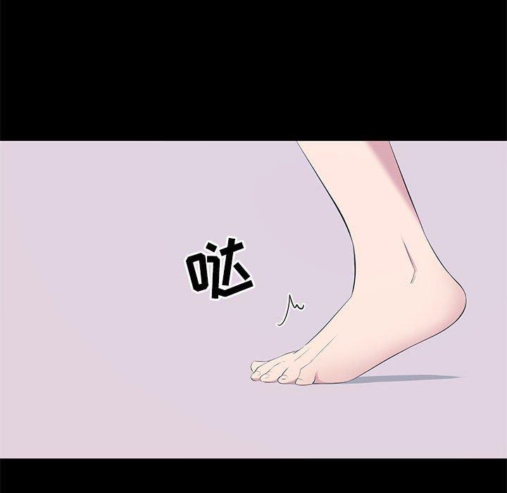 第 7 话 - 第66.jpg页