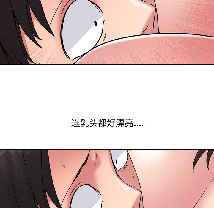 第5话 - 第32.jpg页