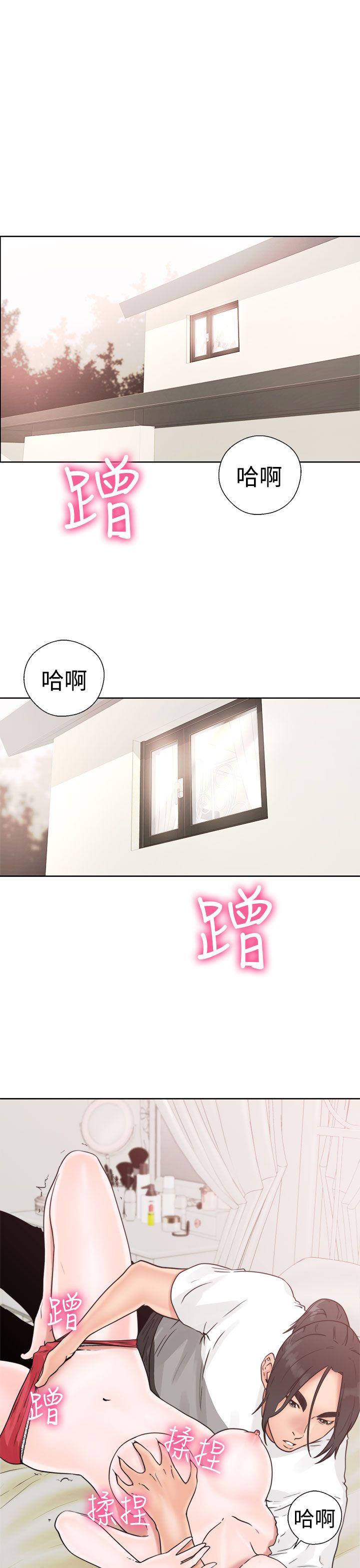 第16話 - 第1.jpg页