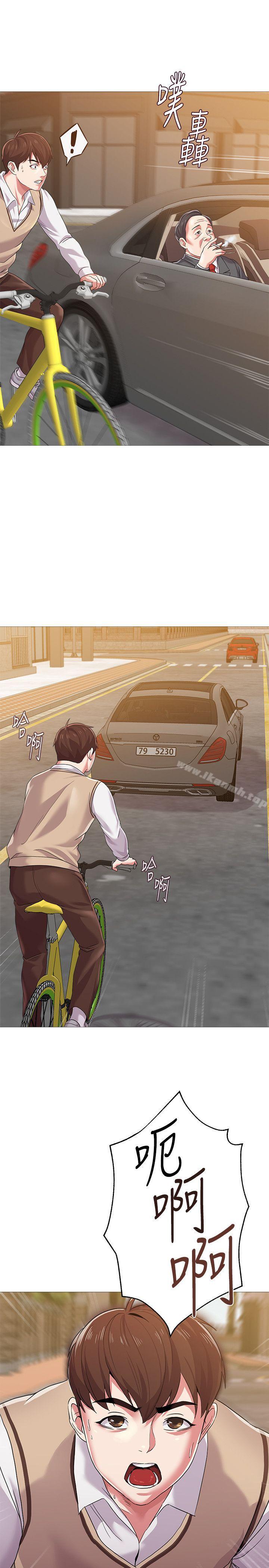 第21话-总算能上宝英老师了 - 第13.jpg页