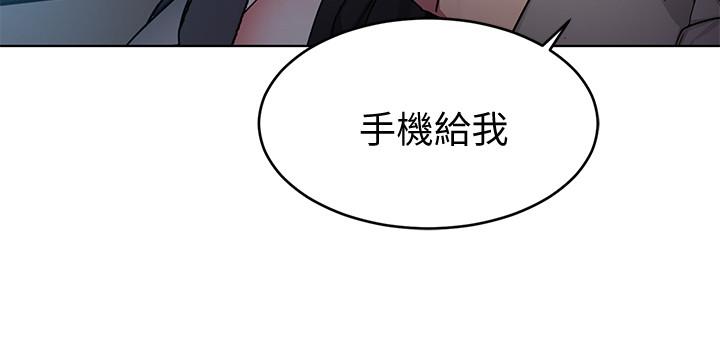 第50話-泰坤vs黑色壽衣 - 第27.jpg页