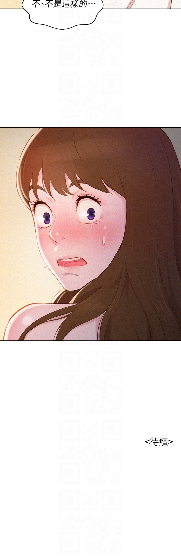 第59话-對著慧美姊的屁股勃起 - 第31.jpg页