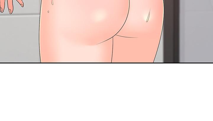 第43話-幫我洗澡 - 第3.jpg页