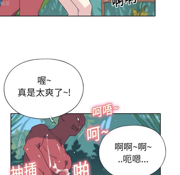 第 18 话 - 第58.jpg页