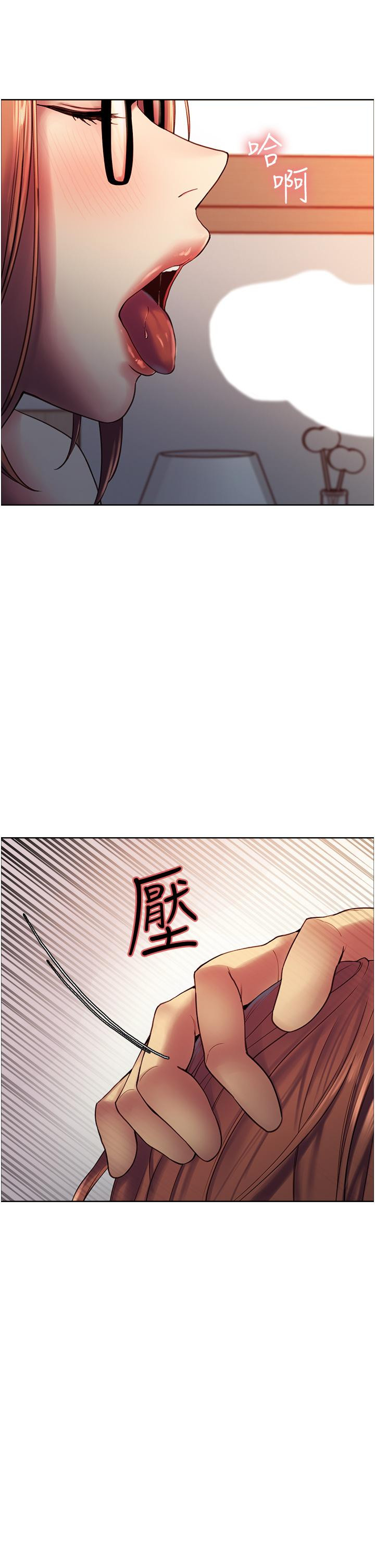 第10話-被快感吞噬的處女 - 第48.jpg页