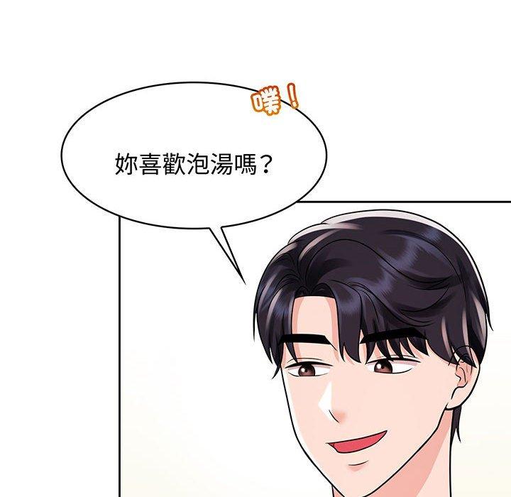 第9话 - 第38.jpg页