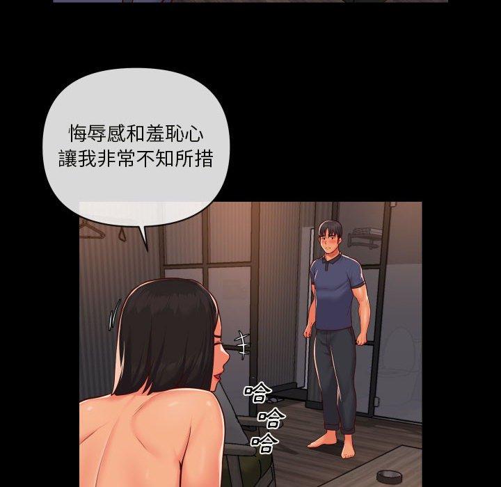 第21話 - 第48.jpg页