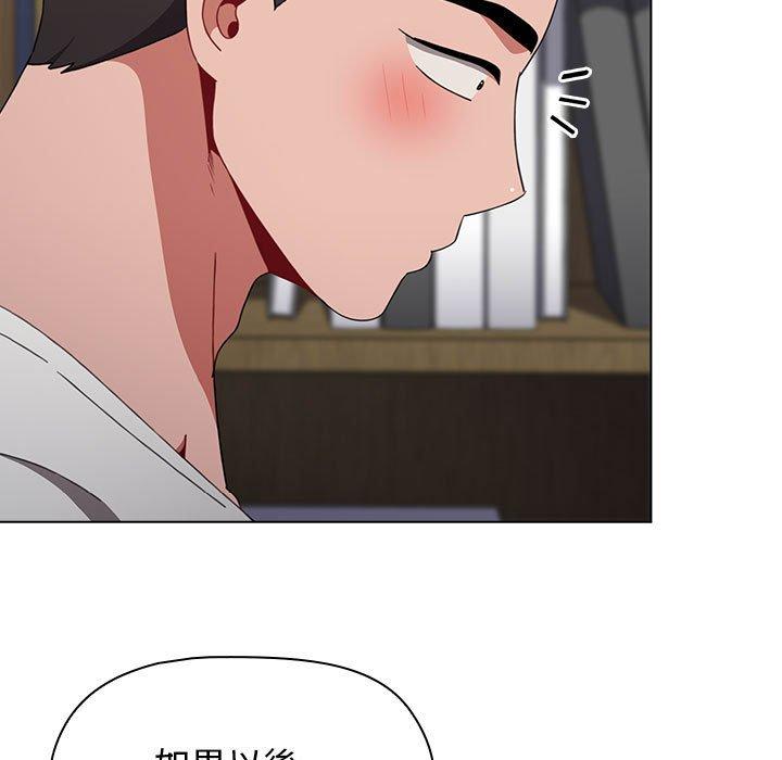 第30话 - 第127.jpg页