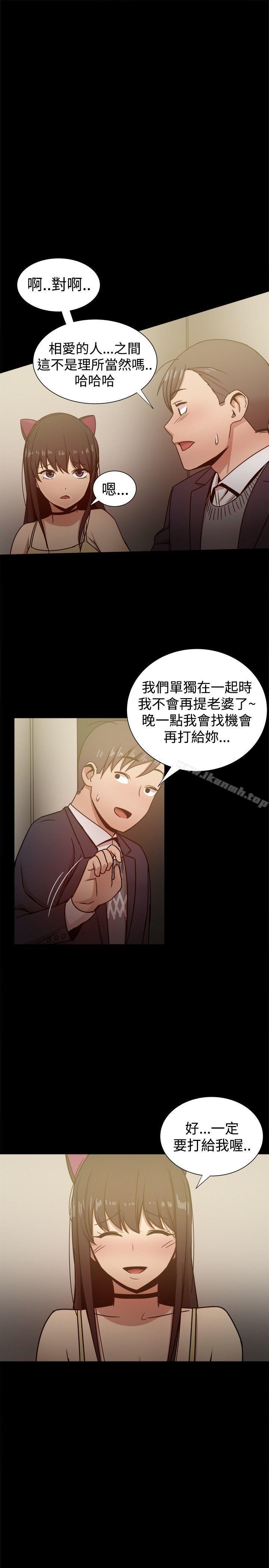 第25话 - 第49.jpg页