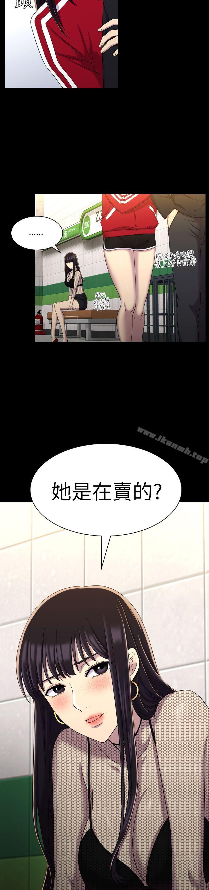 第11話 - 第13.jpg页