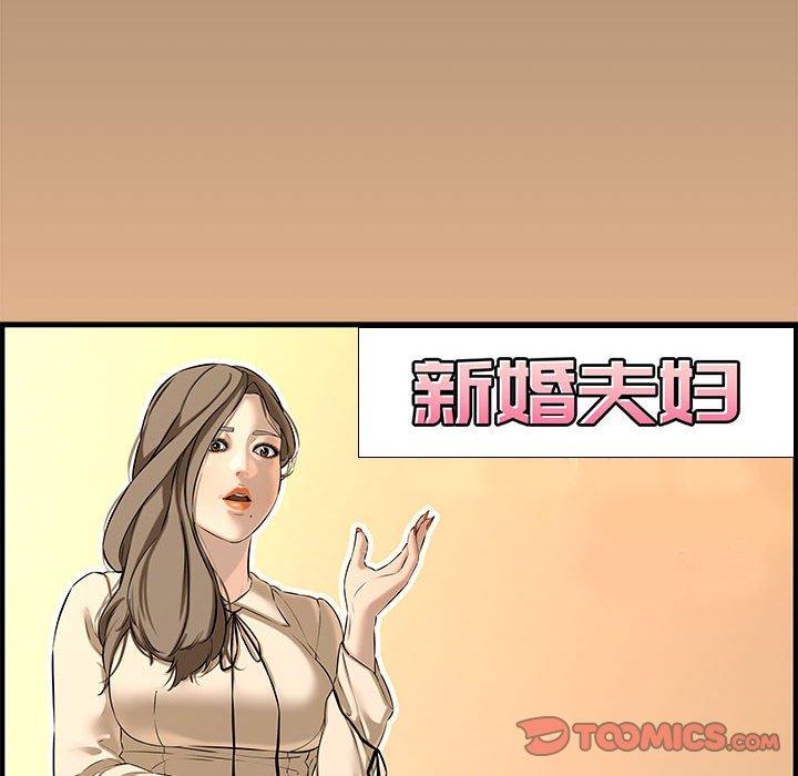 第 26 话 - 第32.jpg页