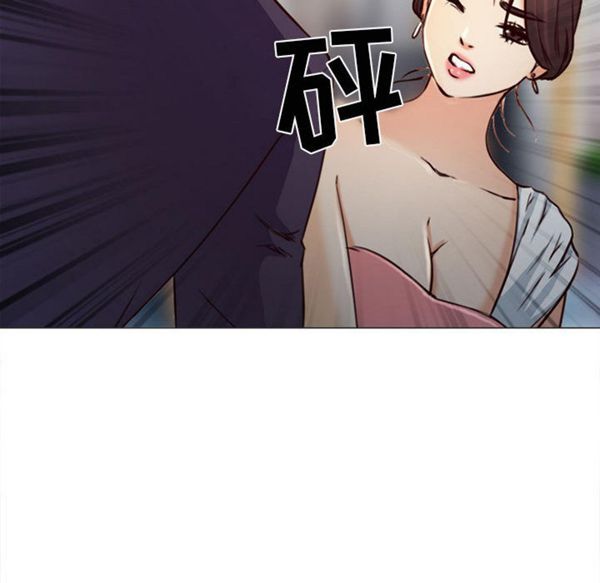 第 28 话 - 第6.jpg页
