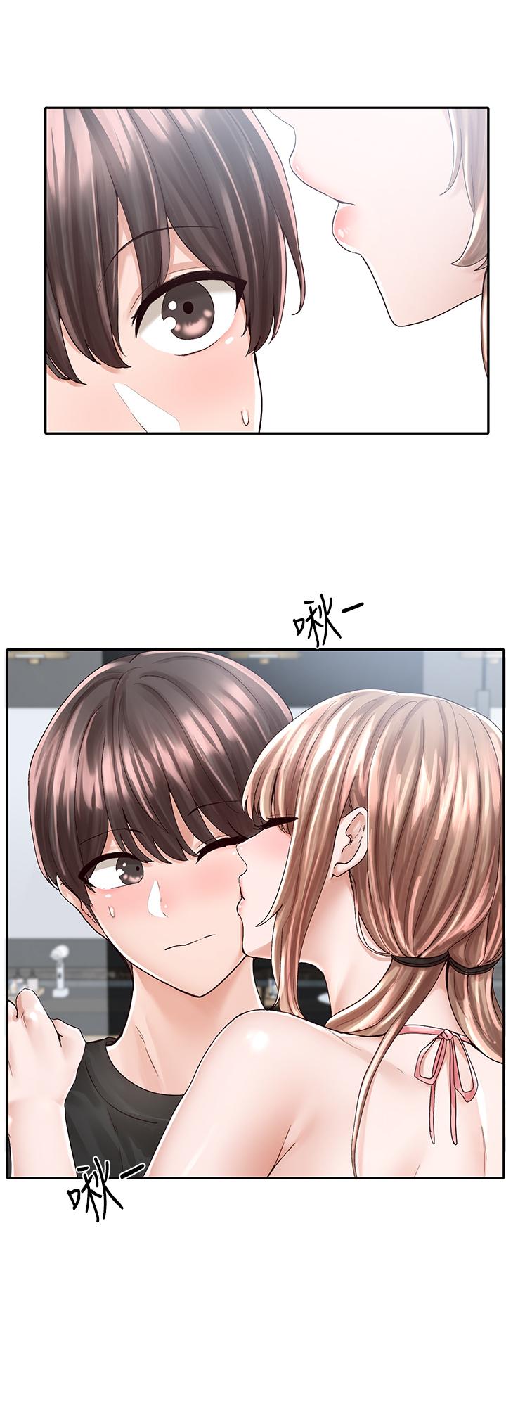 第80話-你怎麼越來越誘人 - 第5.jpg页