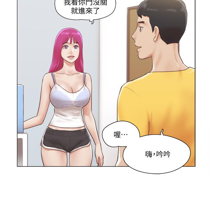 第2話-老是想起鄰居的肉體 - 第5.jpg页