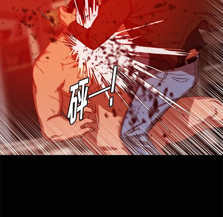 第44话 - 第30.jpg页