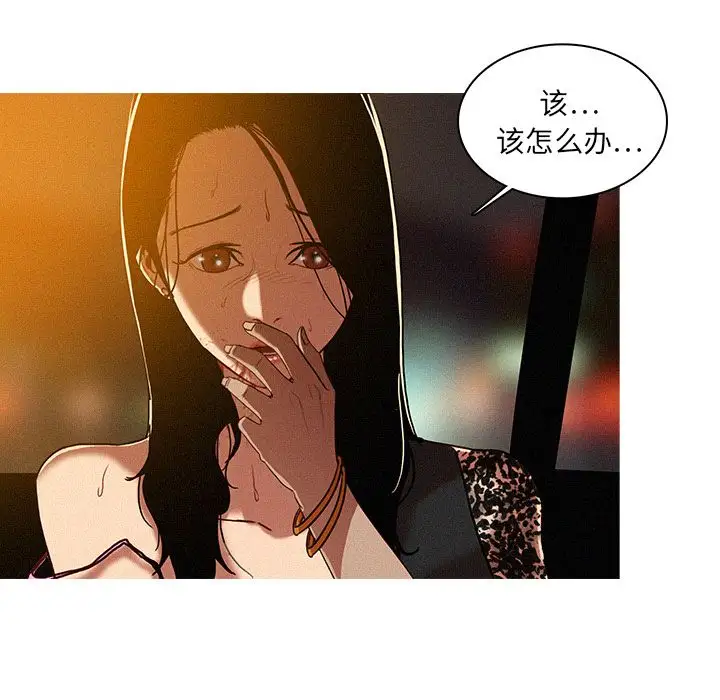第9章 - 第10.jpg页