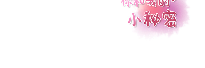第27章 - 第92.jpg页