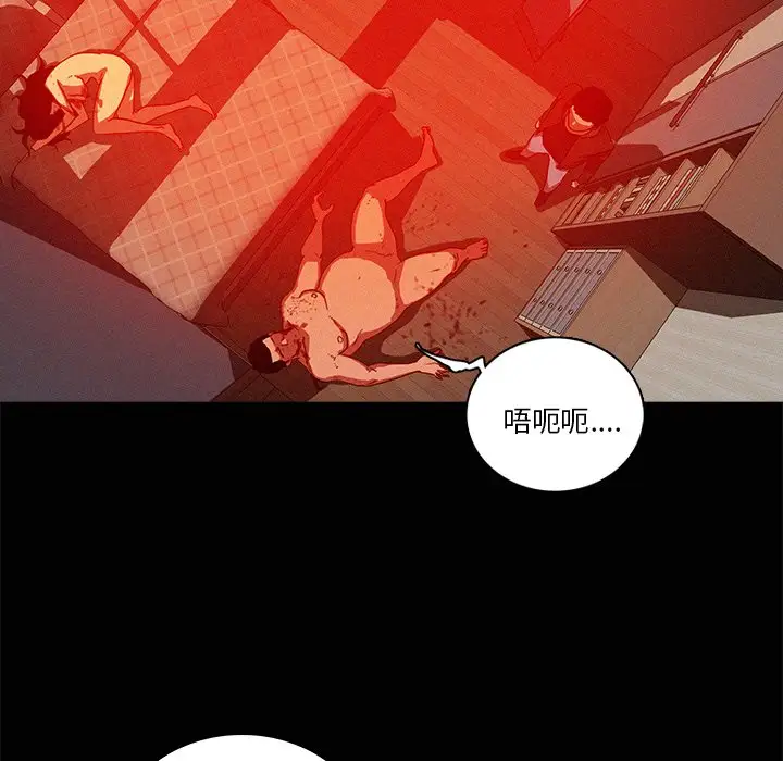 第44话 - 第35.jpg页