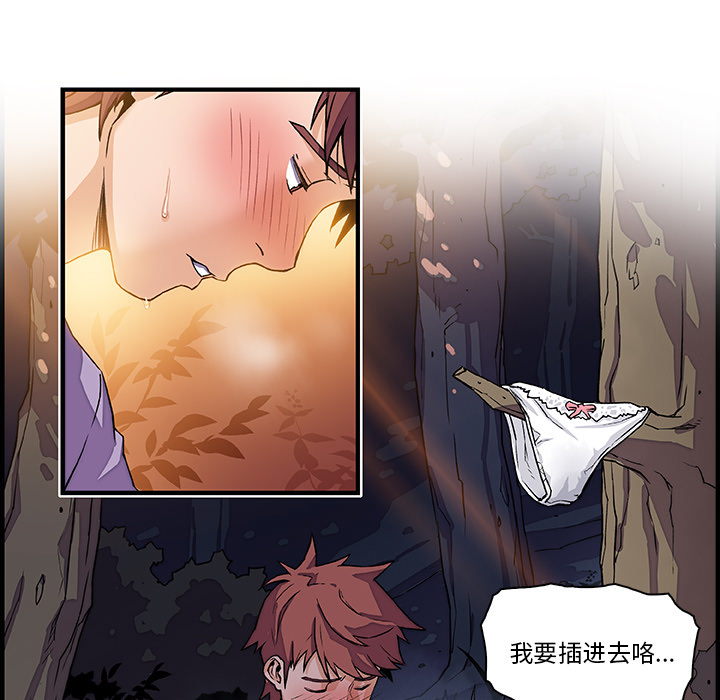第11章 - 第5.jpg页