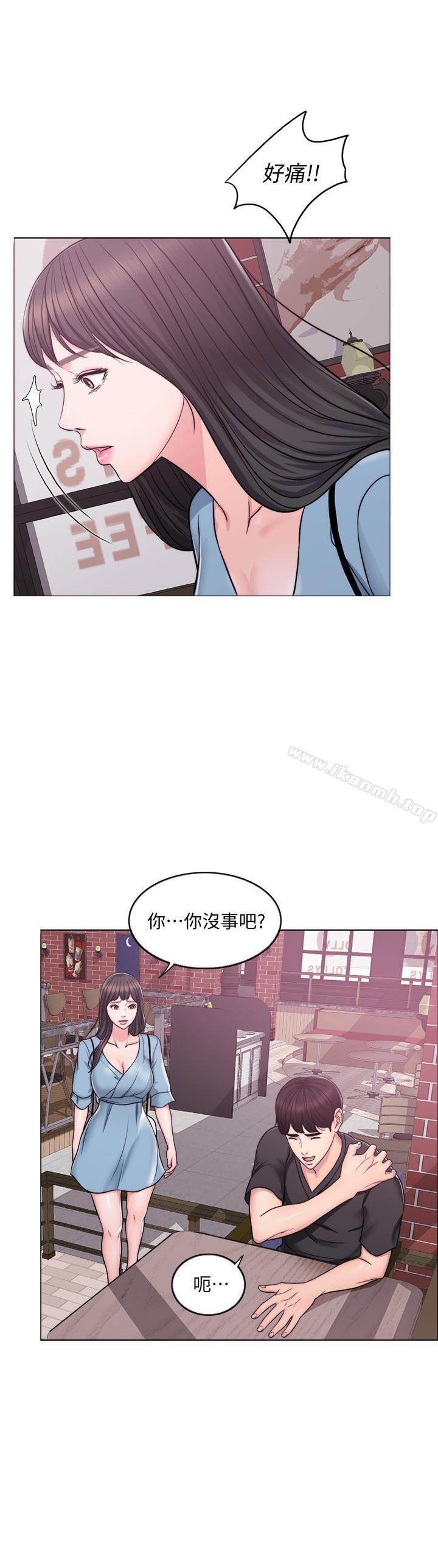 第3話-不用脫，直接放進來 - 第20.jpg页
