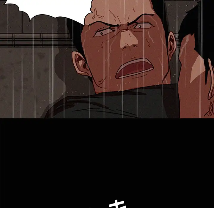 第46话 - 第23.jpg页