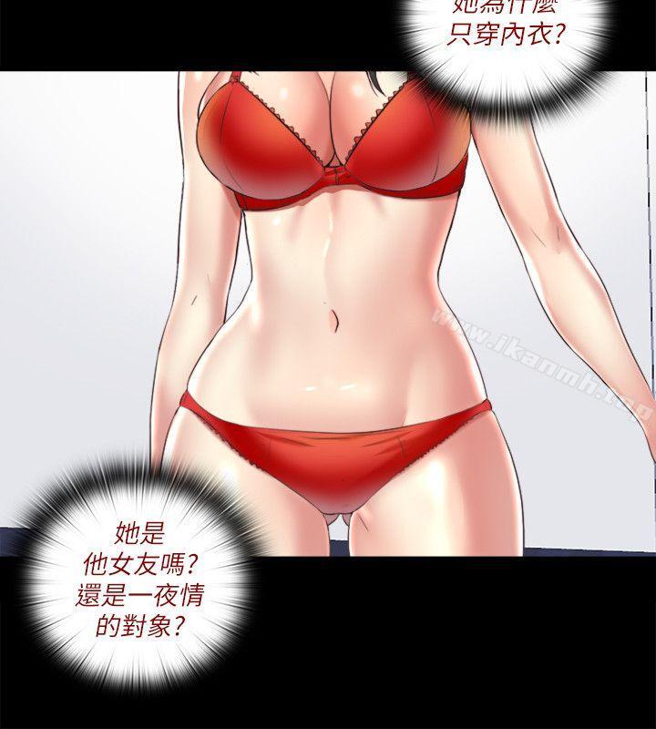 第5话-偷偷进来的女人们 - 第2.jpg页