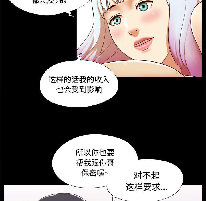 15 - 第41.jpg页
