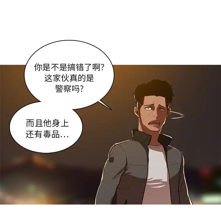 第9章 - 第11.jpg页