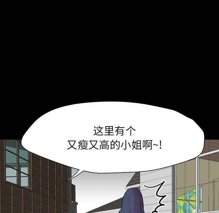 第141话 - 第143.jpg页