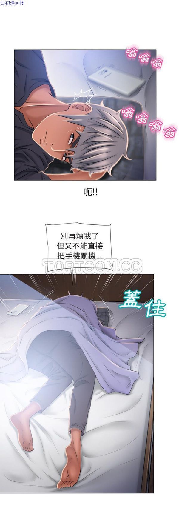 29 - 第4.jpg页