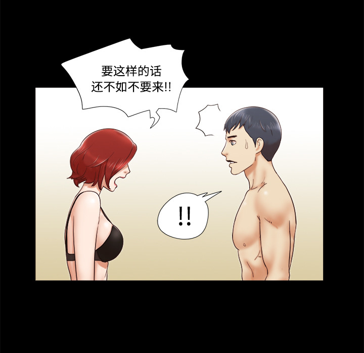5 - 第17.jpg页