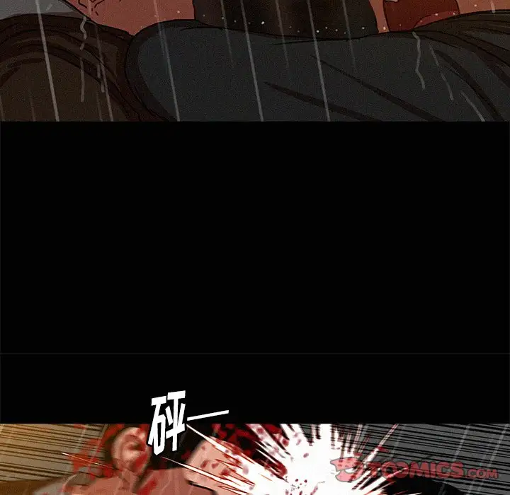 第46话 - 第30.jpg页