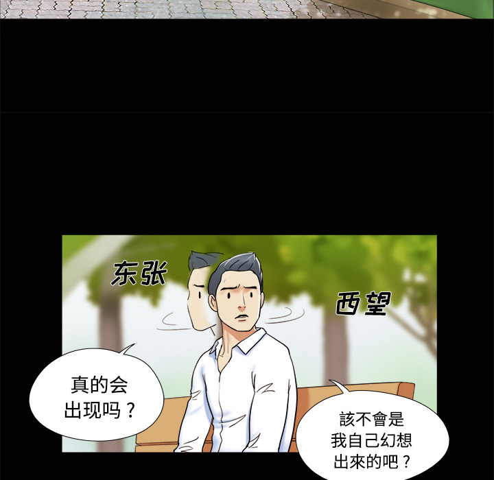 4 - 第16.jpg页
